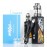 100W Kit Black