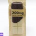 200 Mg 8ct Chocolate